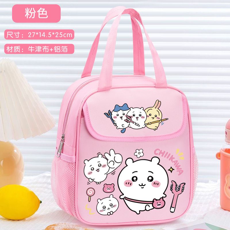 Tas Makan Siang Terisolasi Chi - Tote Bag Sublimation ulasan dan harga