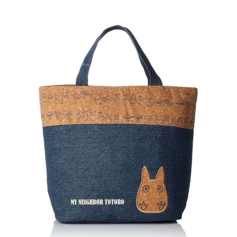 Tas Makan Siang Termal Denim M - Tote Bag Sublimation ulasan dan harga
