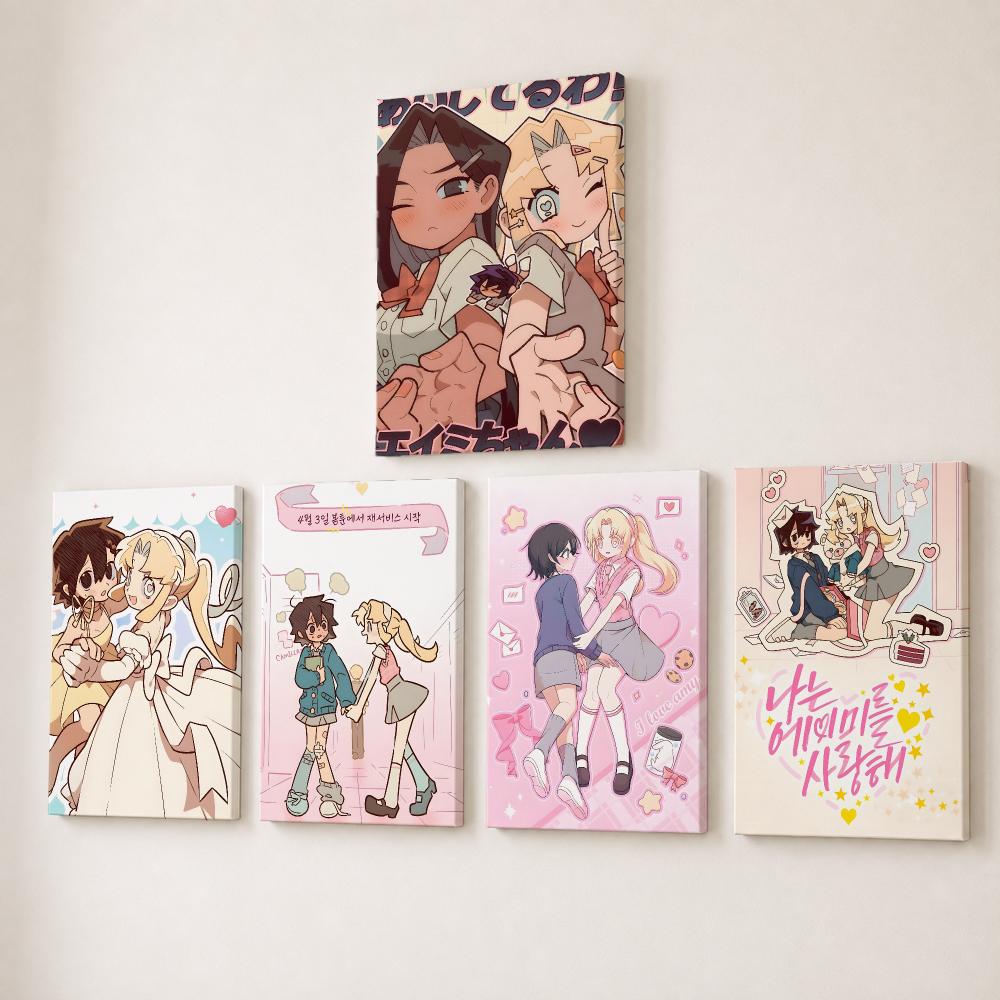 Lukisan Kaligrafi Anime I Love - Canvas Wrap Ready ulasan dan harga
